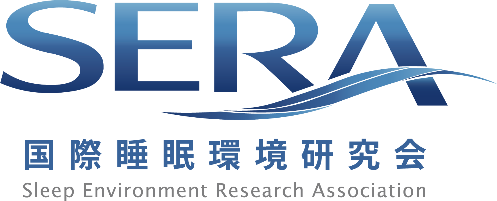 SERA公式サイト